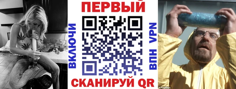 купить  сайты  Светлый  Амфетамин 98% 