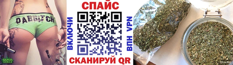 БУТИРАТ 99%  Светлый 