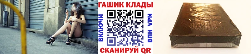 как найти закладки  Светлый  дарк нет телеграм  ГАШИШ Изолятор 