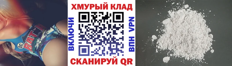 Героин гречка  Светлый 