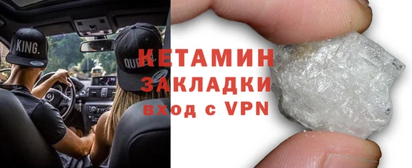 гашиш Баксан
