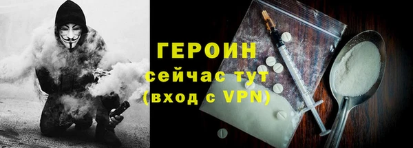 таблы Остров