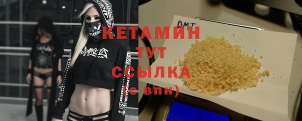 круглые Осташков