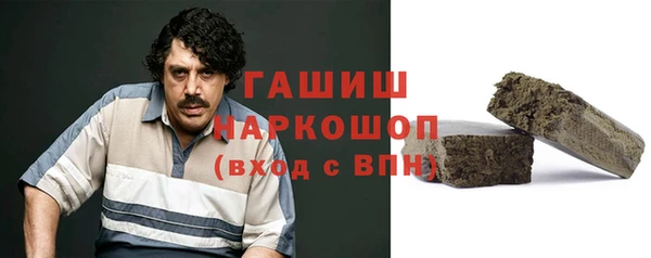 круглые Осташков