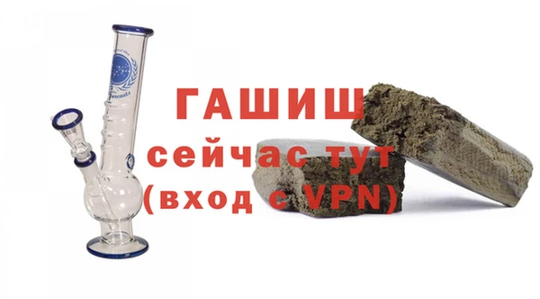 гашиш Баксан