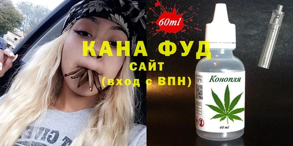таблы Остров