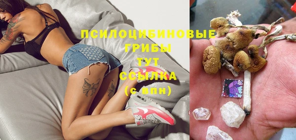гашиш Баксан