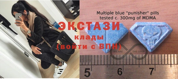 гашиш Баксан
