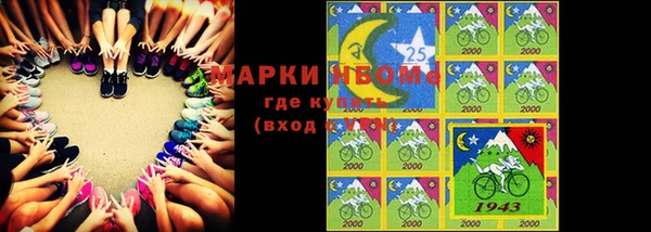 каннабис Армянск