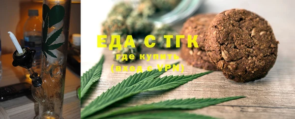 таблы Остров