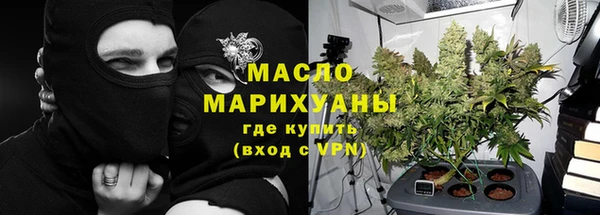 круглые Арсеньев
