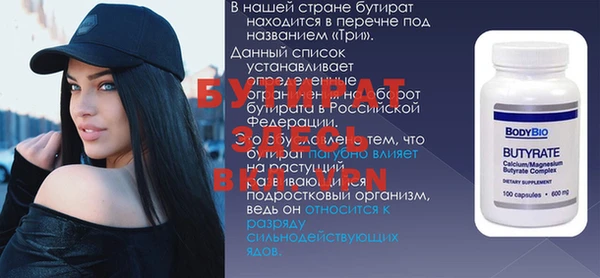 хмурый Балахна