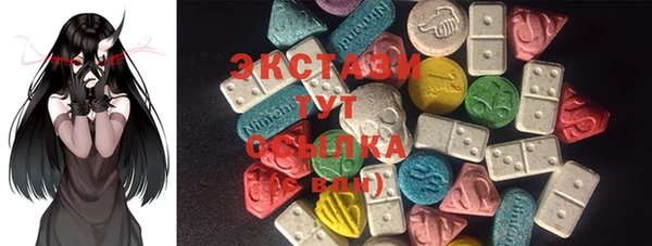 каннабис Армянск